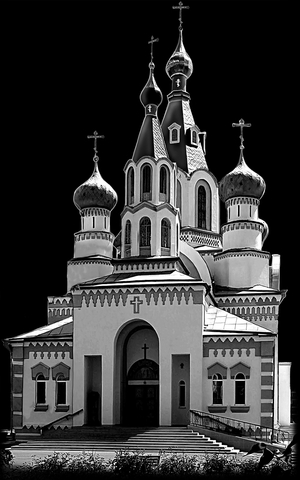 Собора Рождества Иоанна Предтечи г. Юрги - картинки для гравировки